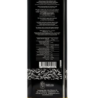 Erken Hasat Soğuk Sıkım Naturel Sızma Zeytinyağı 5 Litre (Ruby 5L) - Görsel 2